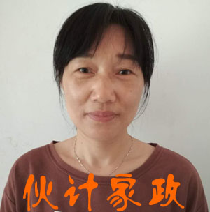 �����շ�������ķ