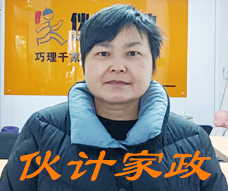 �����շ�������ķ