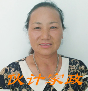 ����������˱�ķ