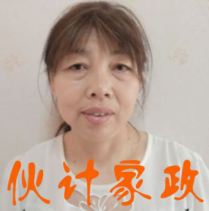 ӹСʱ