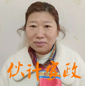 շķ
