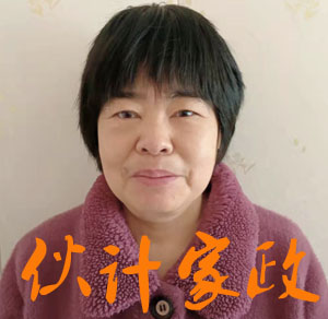 շķ