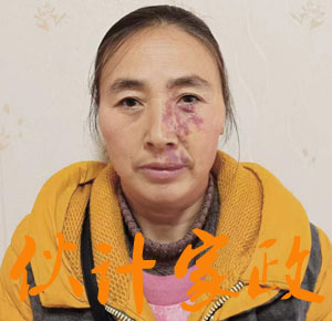 Hi...我的工号是22593,很高兴为你服务! 无锡烧饭做家务保姆