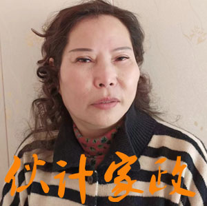 շķ