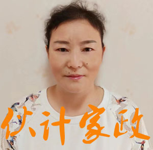 շķ
