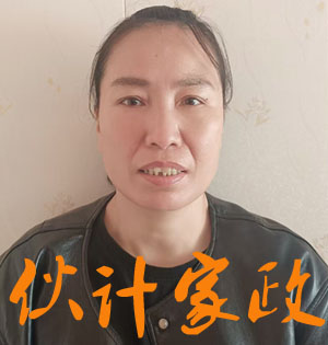 շķ