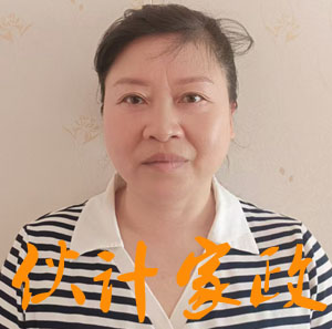 շķ