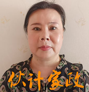 շķ