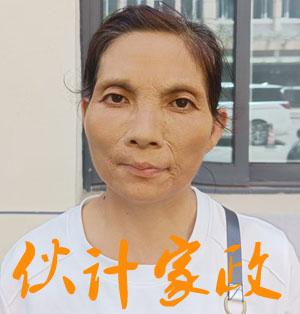 շķ