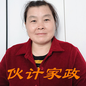 �����շ�������ķ