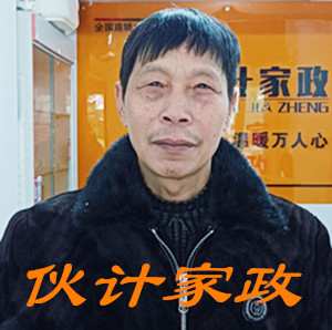 �����շ�������ķ