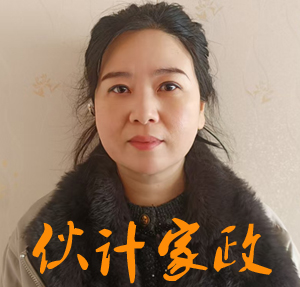 �����շ�������ķ