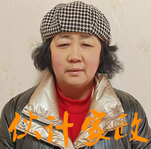 �����շ�������ķ