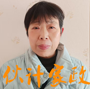 �����շ�������ķ