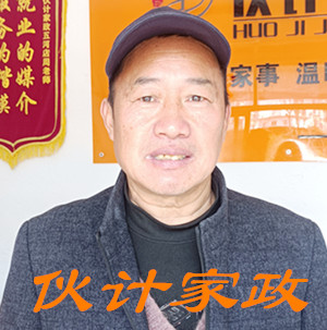 �����շ�������ķ