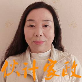 �����շ�������ķ