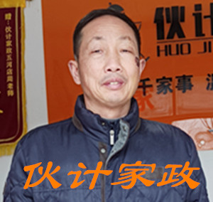 �����շ�������ķ