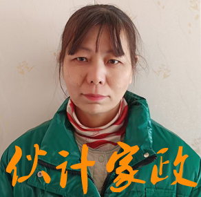 �����շ�������ķ