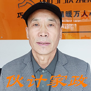 �����շ�������ķ