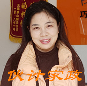 �����շ�������ķ