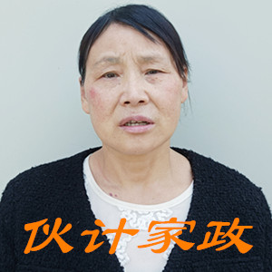 �����շ�������ķ