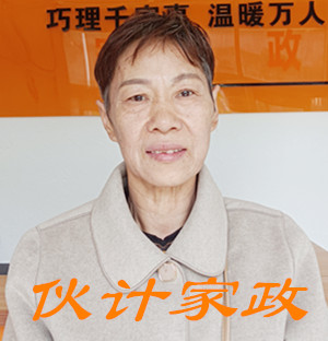 �����շ�������ķ