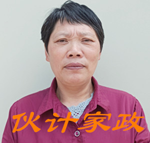 �����շ�������ķ