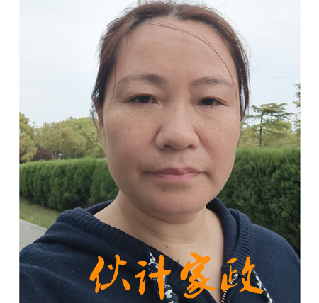 �����շ�������ķ