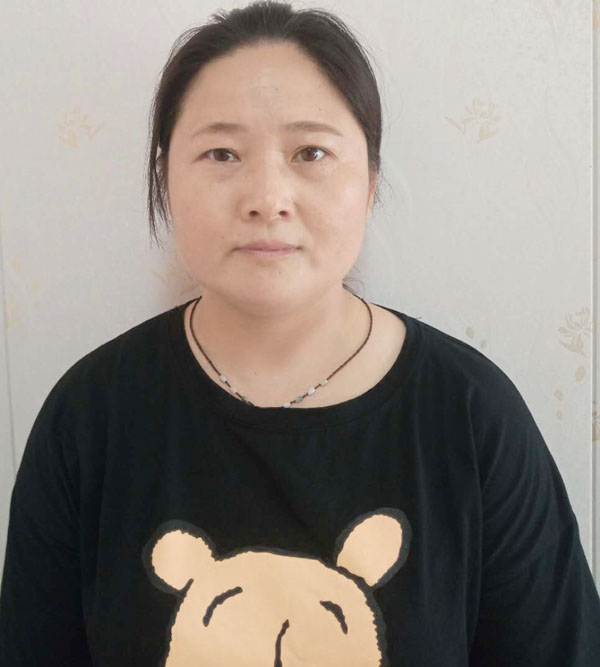 云伙计