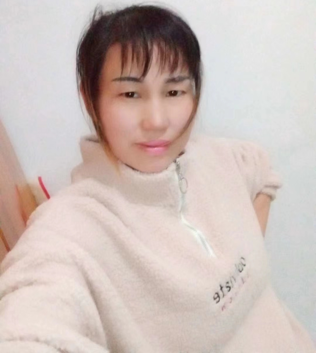 շķ