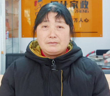 云伙计