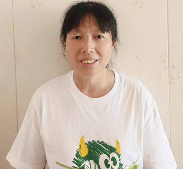 云伙计