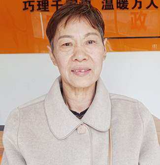 云伙计