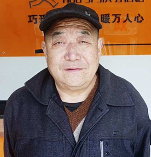 云伙计