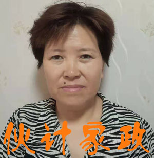 շķ