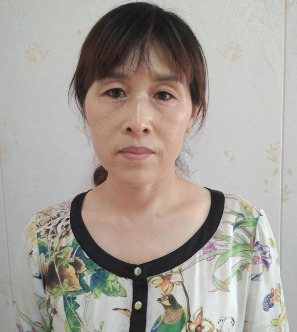 云伙计