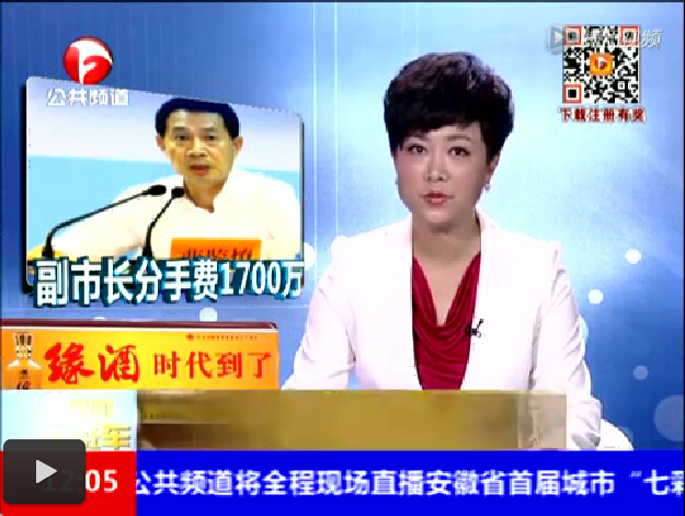 无锡月嫂伙计家政